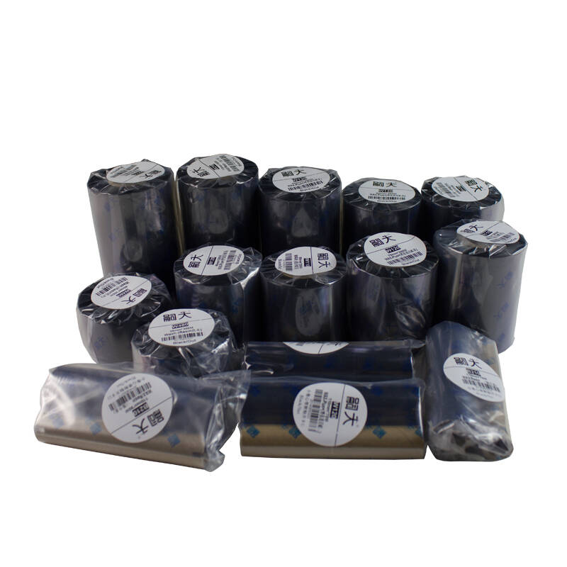 嗣大(sida)r310全树脂碳带 高品质高清不干胶哑银 不干胶标签条码碳带