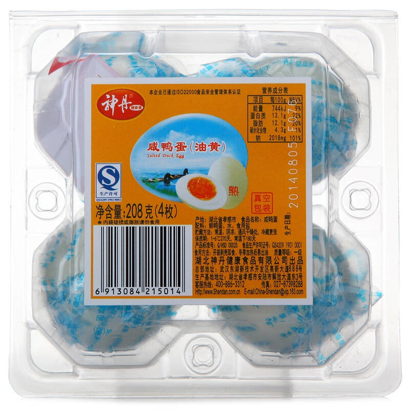 神丹 咸鸭蛋 油黄208g 自营