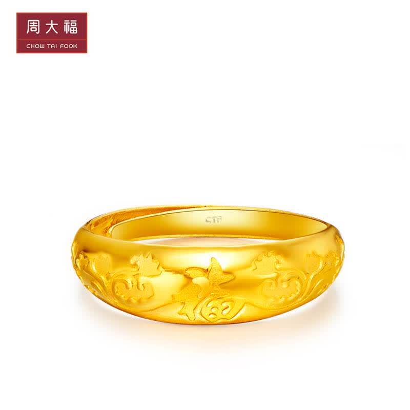 周大福 凹纹福字 足金黄金戒指(工费:68计价) f152244 足金约4.05g