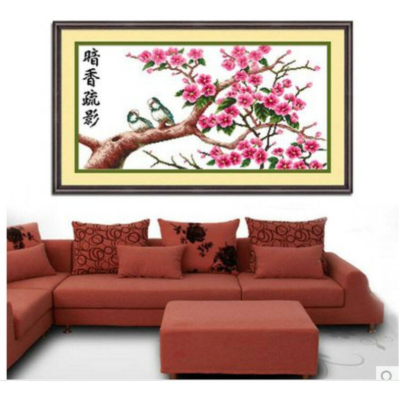 jjlok/家家乐 100%精准印花十字绣 暗香疏影 大幅客厅大画最新款 棉线