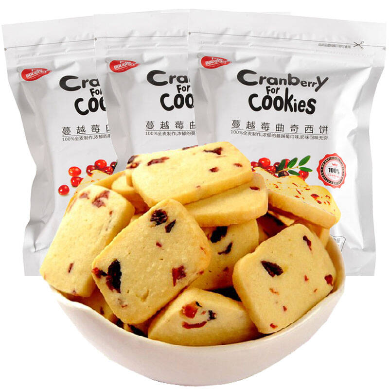 卜珂蔓越莓曲奇饼干200g*3包 美食休闲小零食品 手工糕点600g