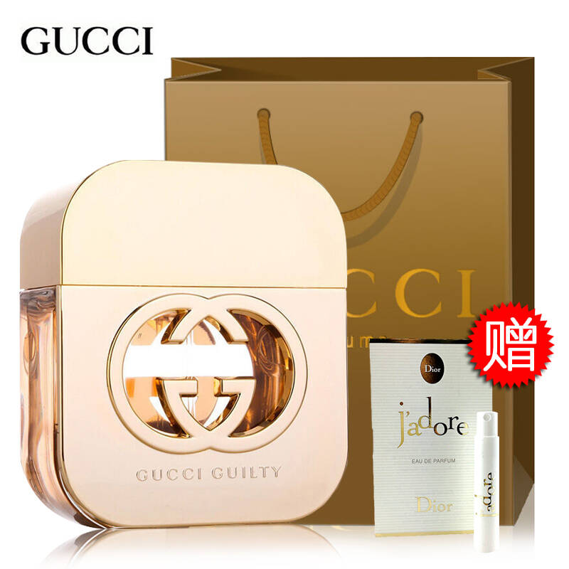 gucci古馳香水 罪愛女士香水淡香持久 50ml