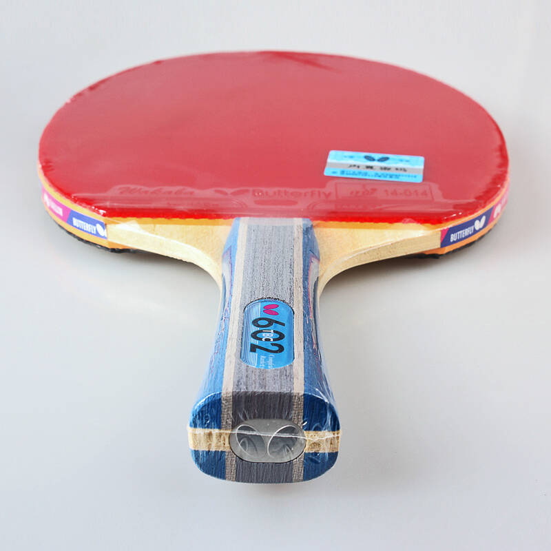 butterfly蝴蝶六星乒乓球拍6星专业级乒乓球球拍双面反胶进攻快攻型单