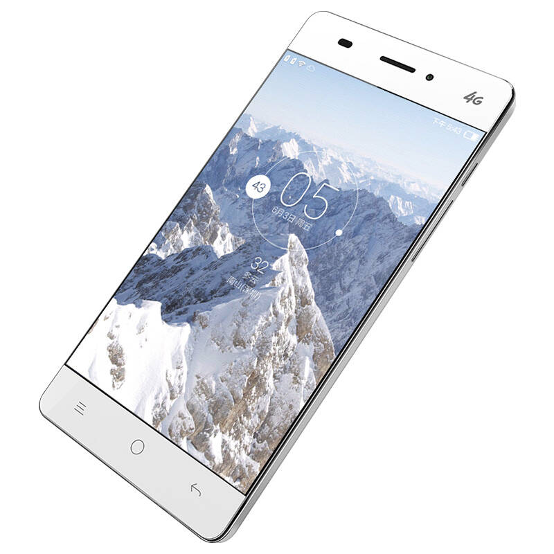 小辣椒 红辣椒xm-t 白色 移动4g手机 双卡双待【图片 价格 品牌 报价