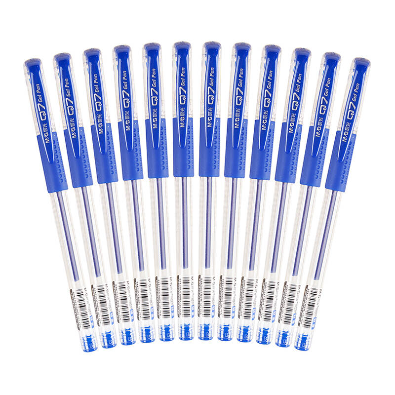 晨光mg文具q705mm蓝色中性笔经典拔盖子弹头签字笔办公水笔12支盒