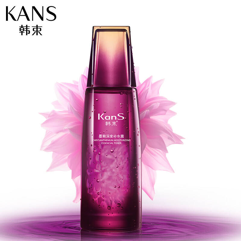 韩束化妆品套装 墨菊系列护肤品套装 多种组合可选 补水沁润滋宠套装