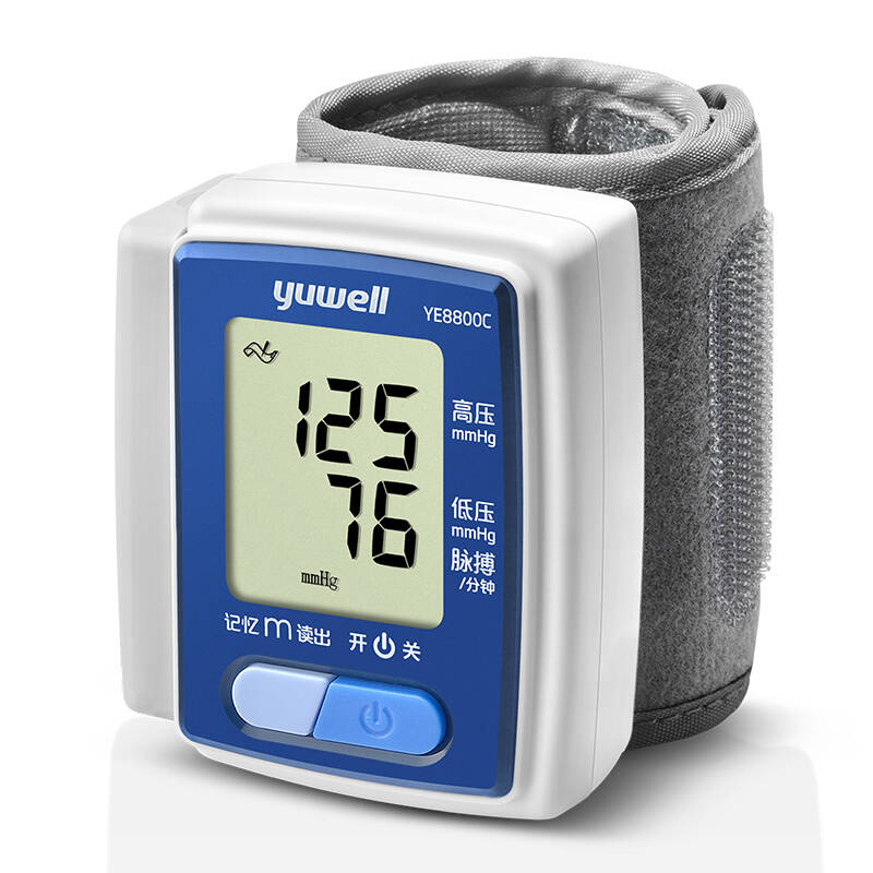 鱼跃(yuwell)电子血压计 家用腕式ye8800c 全自动测血压仪器【图片