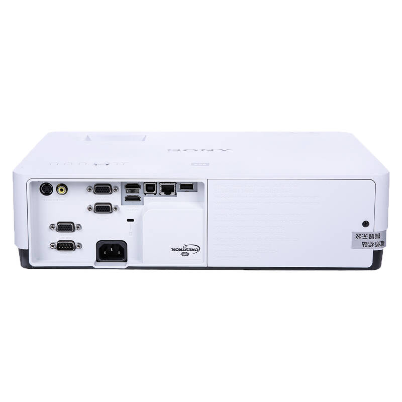 索尼(sony)vpl-ex430投影机 商务办公 教育 高清投影仪替代vpl-ex251