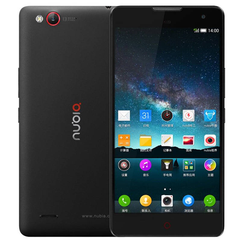 努比亚(nubia)z7max移动定制版(nx505j)移动4g手机(2gram 32gr 黑色