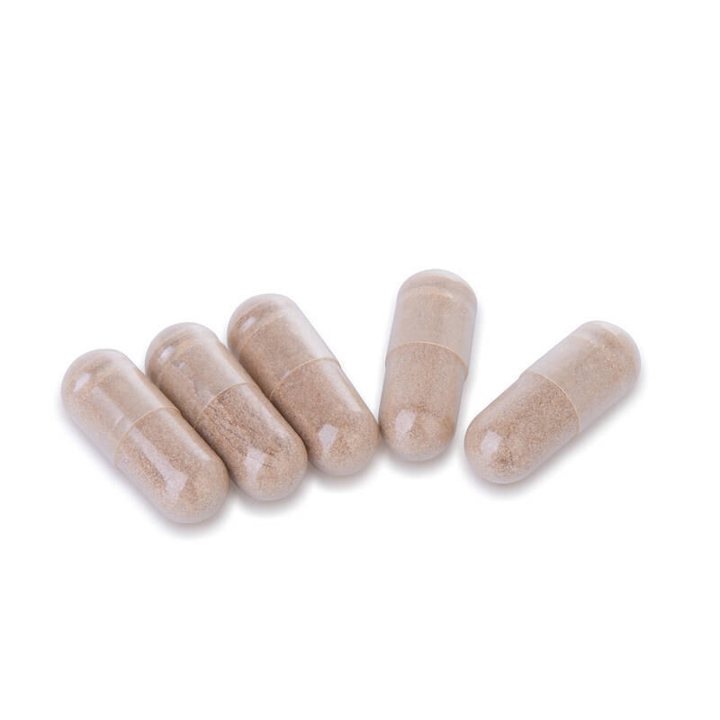 puritans pride普丽普莱绿茶瓜拉纳苦橙复合提取物胶囊60粒