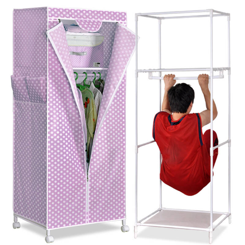 旺家星 布衣柜 简易牛津布衣柜钢架加固 单人小号折叠衣橱 紫色圆点