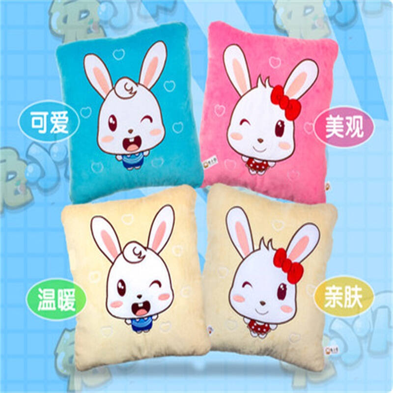 兔小贝抱枕 办公室靠枕 可爱汽车抱枕 动漫周边创意抱枕 兔小美粉红色