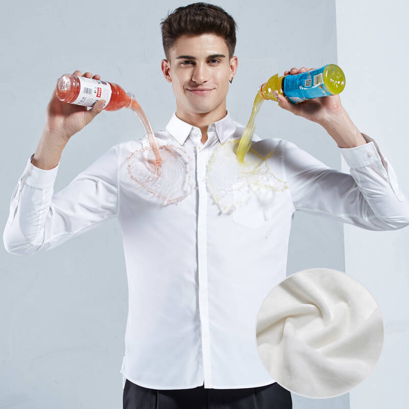 比菲力(beverry)疏水衬衫 创意科技防水防污 男白衬衫商务休闲春季