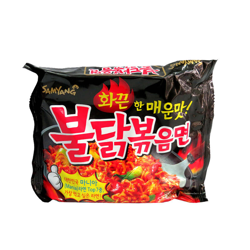 【京东超市】韩国进口三养方便面火鸡面炸酱面五连包700g