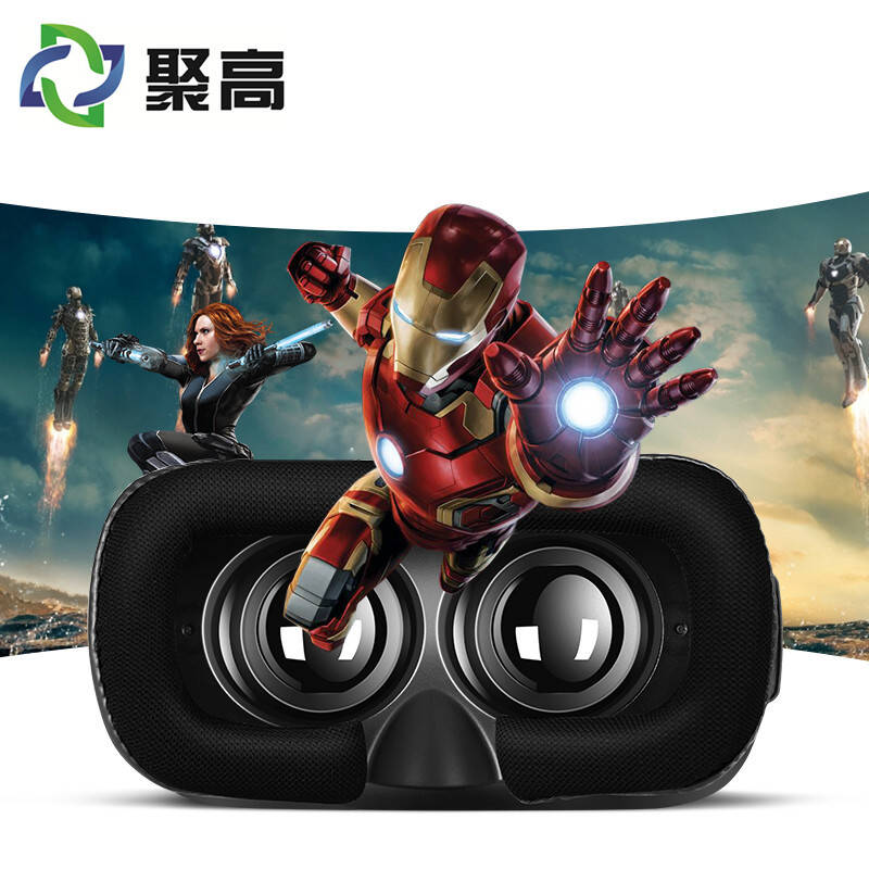 聚高虚拟现实VR BOX眼睛智能手机左右3D vr