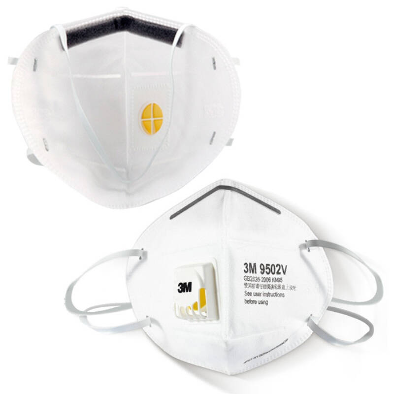 3m 9502v kn95防护口罩 头戴式呼吸阀防尘 雾霾口罩(3只/包)