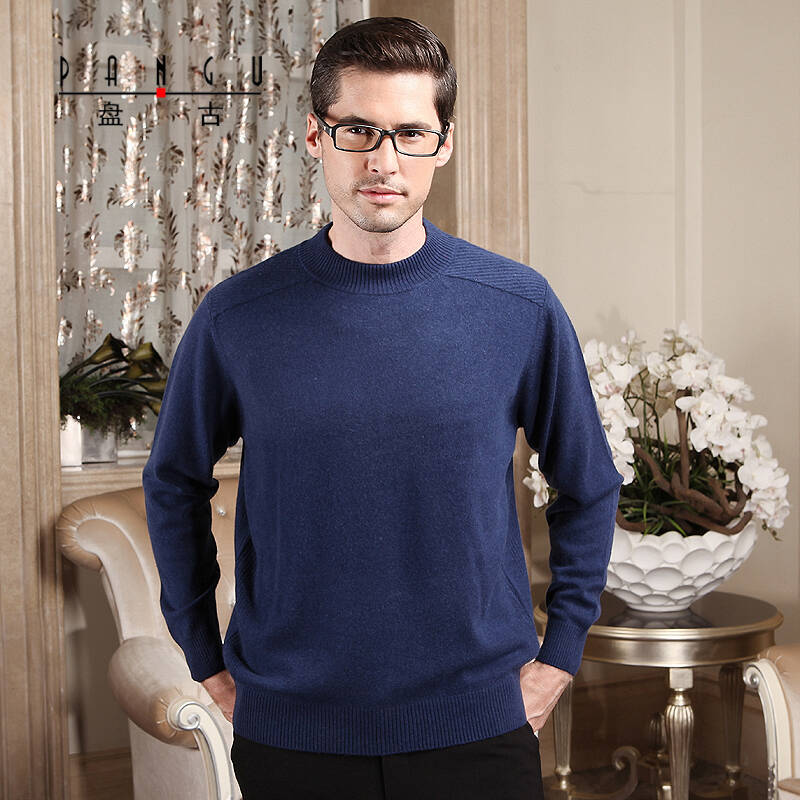盘古羊绒衫男 2014秋冬新款经典圆领套头毛衣男纯羊绒衫商务休闲针织