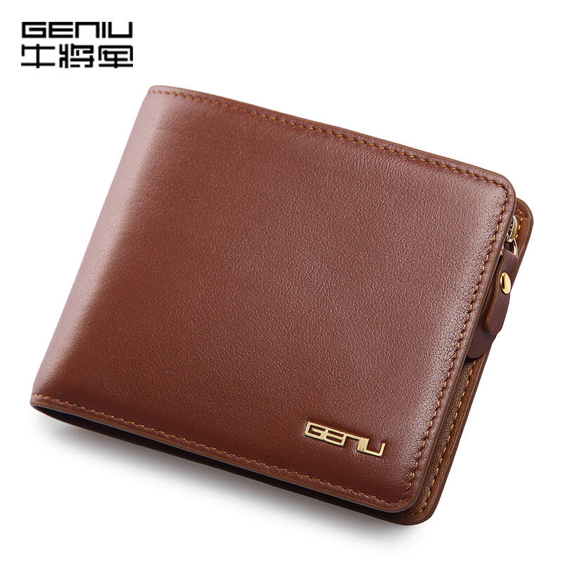 牛将军geniu男士钱包头层牛皮短款拉链钱夹真皮钱包男 商务咖-横款