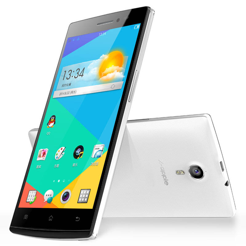 聆韵k7 移动4g智能手机 白色