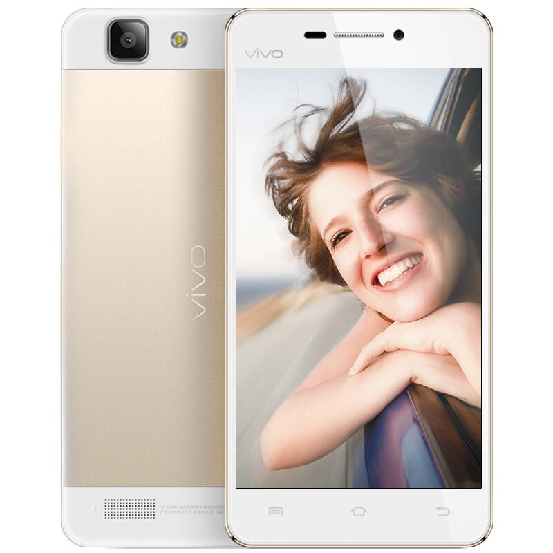 vivo x3v 电信4g手机 双卡双待双通 香槟金