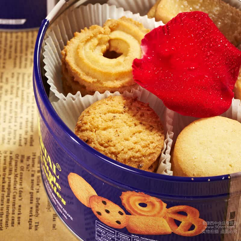 进口零食品 皇室丹麦风味曲奇饼干 铁盒 蓝罐 黄油曲奇饼干200g