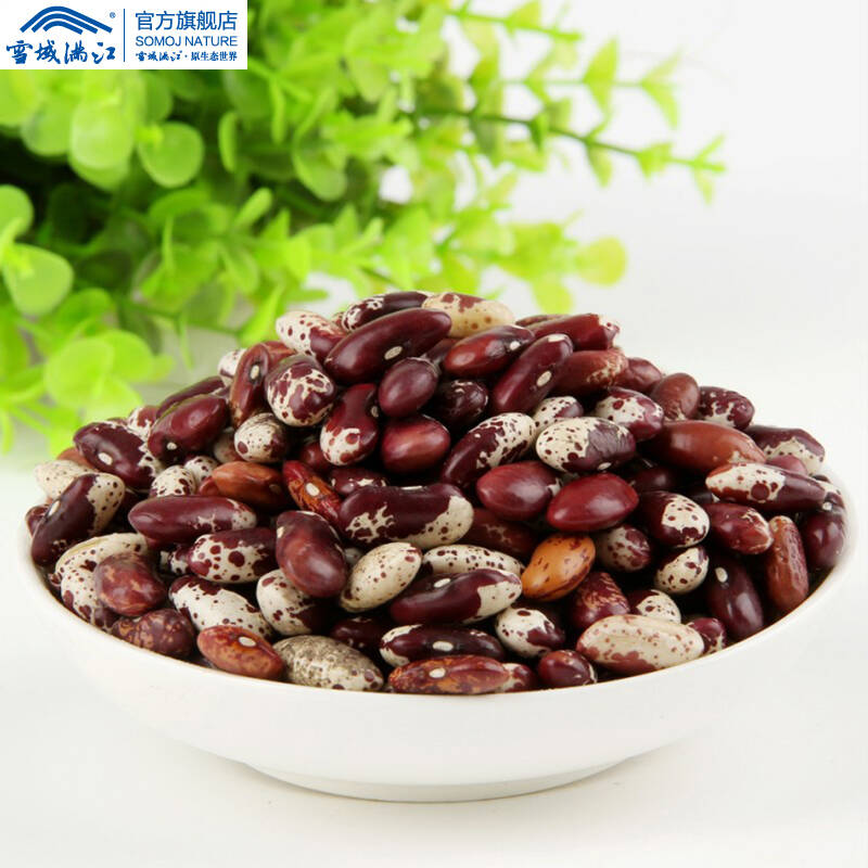 雪域满江 精品长猫眼 猫眼豆 五谷杂粮 非转基因 100g/袋