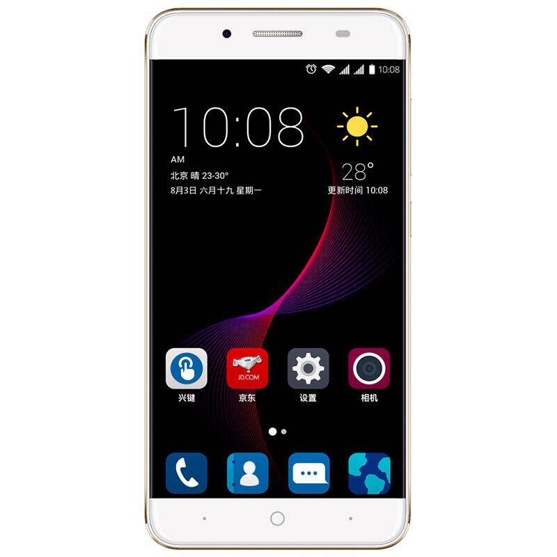 中兴(zte) blade a2 plus (bv0730) 4g手机 双卡双待 流光金 全网通