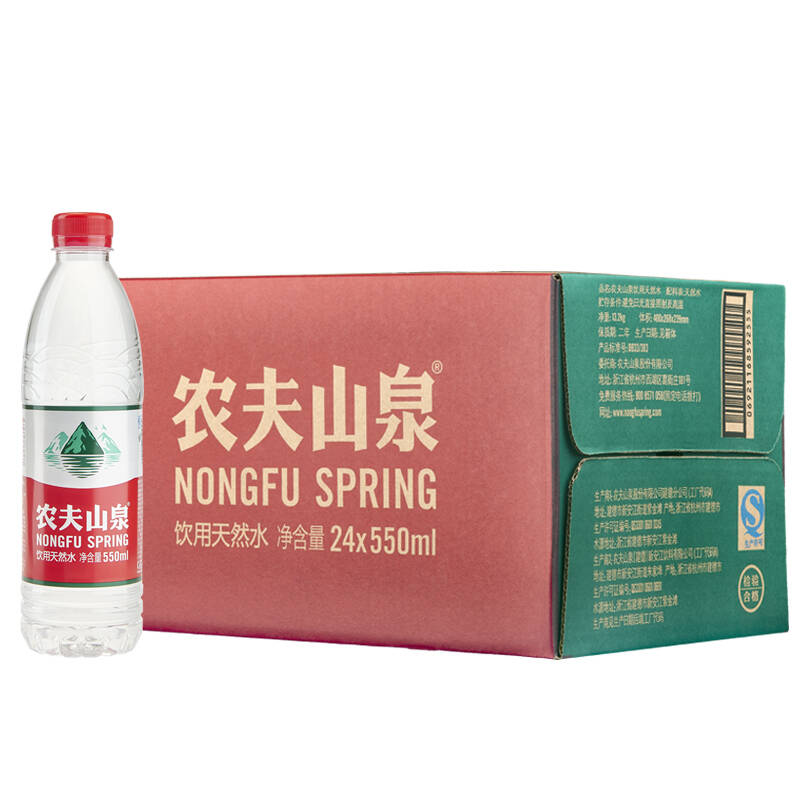 【京东超市】农夫山泉 饮用天然水套装(550ml*24瓶/箱 京东来点1个)