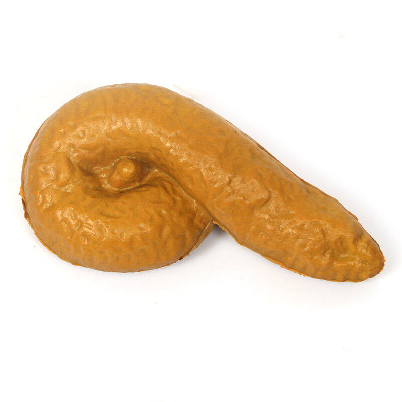 盛泉6字仿真大便 恶搞整人道具搞笑整蛊玩具新奇搞怪整人玩具