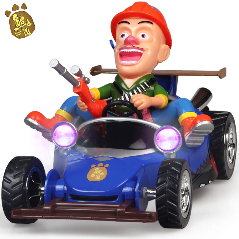 宝贝星熊出没系列儿童玩具车 遥控车 充电电动车 遥控特技汽车 光头强