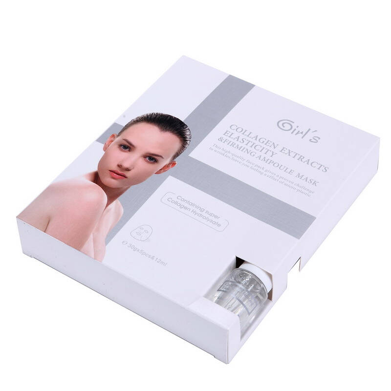 girls 德国女孩 女孩天丝骨胶原弹力紧致安瓿面膜 五片装 含12ml精华