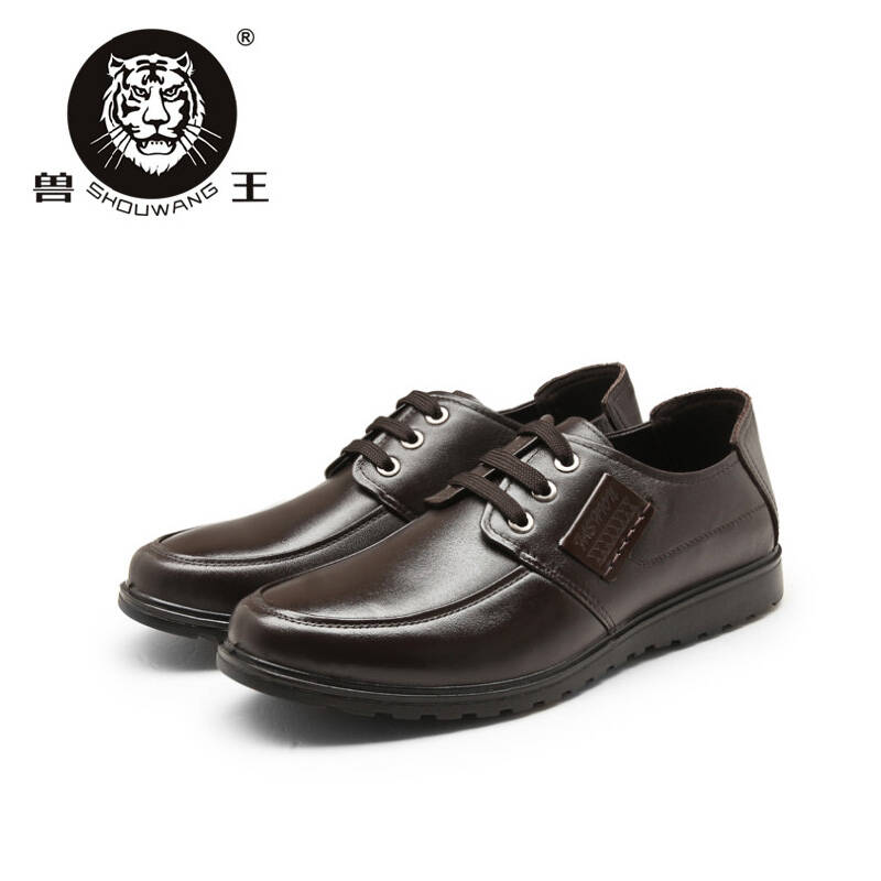 兽王夏款男鞋新款男鞋真皮商务休闲皮鞋 tj0069 棕色 43【图片 价格