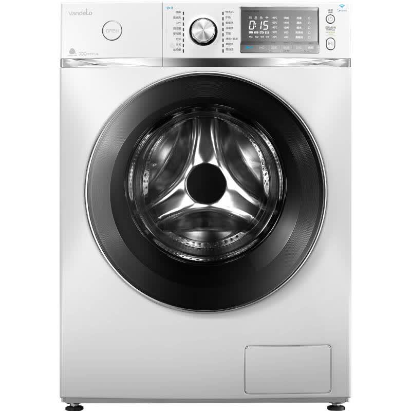 美的(midea)mg80-1617widqc 8公斤变频滚筒洗衣机(白色) 智能app控制