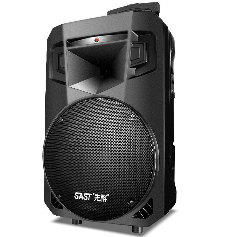 先科(sast)st-1001wm 便携式移动户外蓝牙拉杆有源音响 大功率电瓶