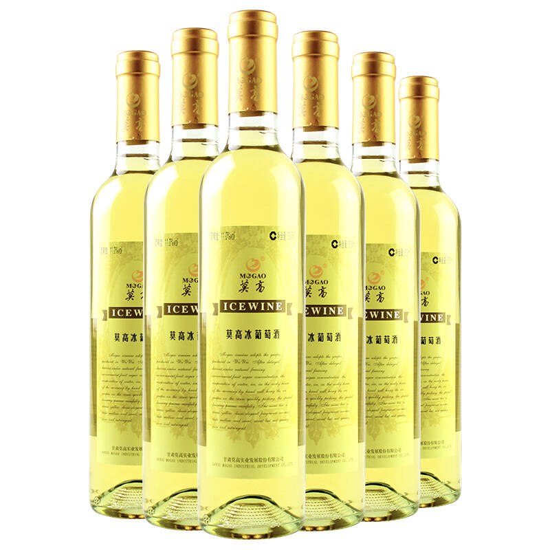 【京东超市】莫高(mogao)冰葡萄酒 500ml*6瓶 整箱装