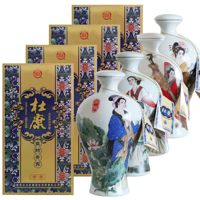 白水杜康四大美女 52度1000ml*4