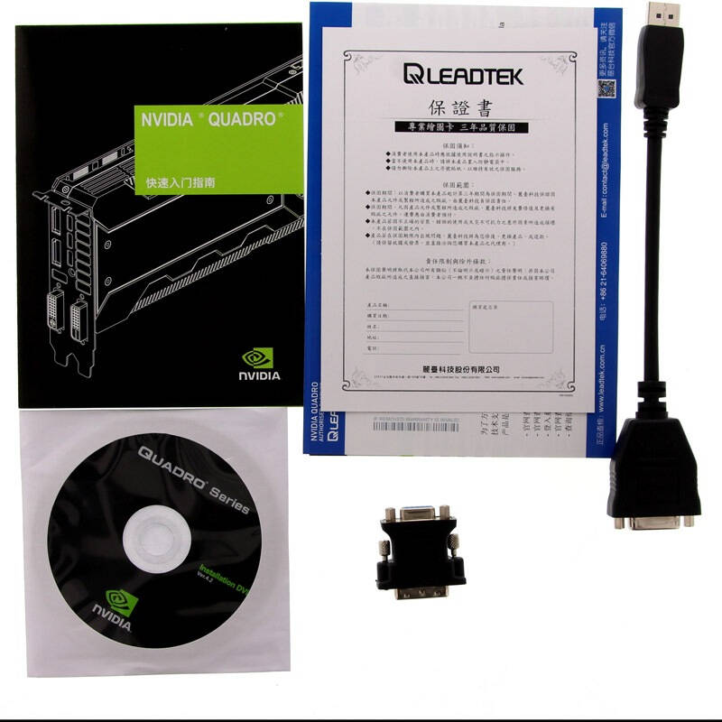 丽台(leadtek)quadro k4000 3gb ddr5/192bit/134gbps 专业显卡