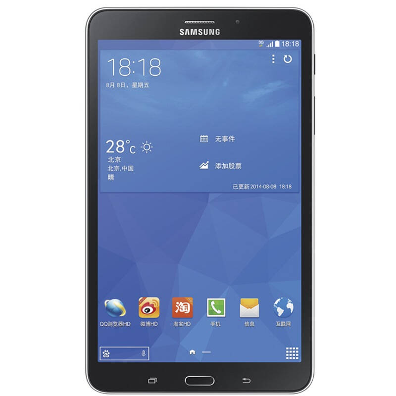 三星(samsung)galaxy tab4 t331c 8英寸平板电脑 3g 通话功能 檀黑色
