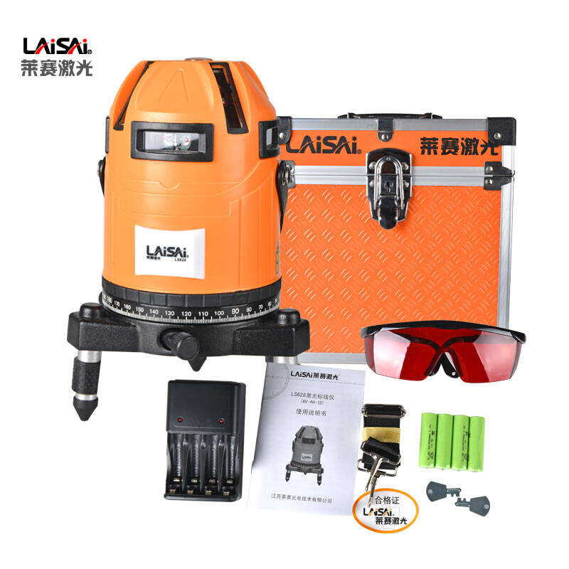 八线laisai莱赛标线仪 投线仪 墨线仪 激光水平仪尺 适用于门窗装修墙