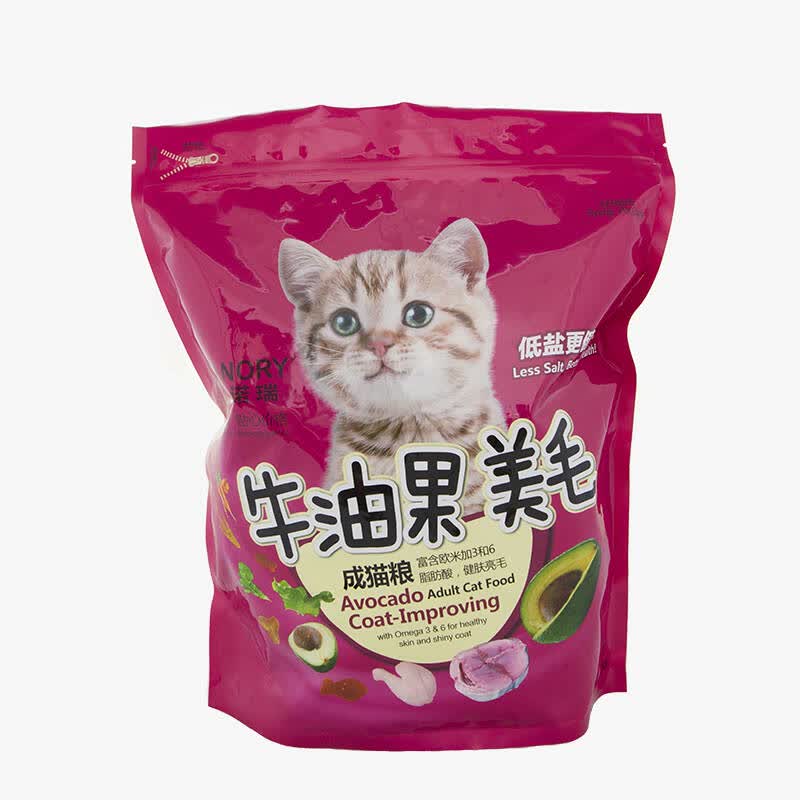 比瑞吉 诺瑞牛油果美毛成猫粮 1.4kg