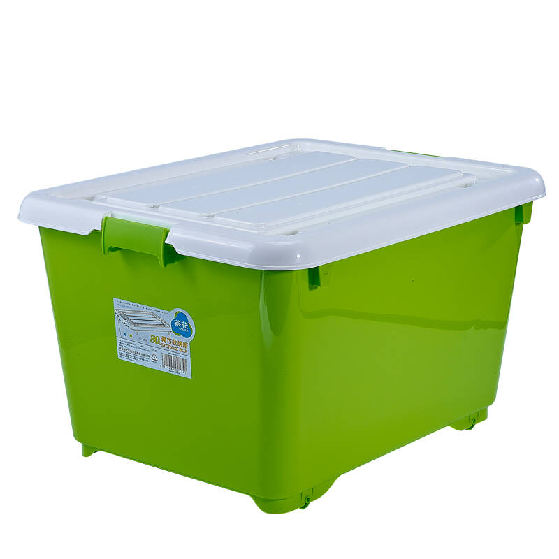 茶花收纳箱特大号加厚塑料衣物储藏储物箱带盖有滑轮整理箱收纳盒