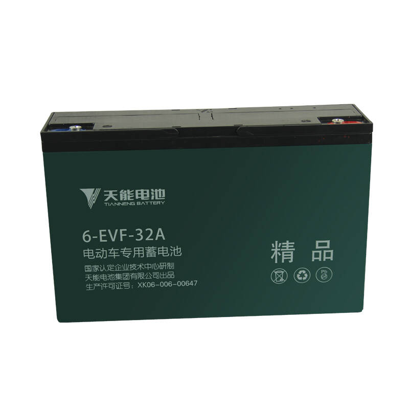 天能电动车电池电瓶车电瓶铅酸48v32ah(4只/组)6-evf-32三轮车蓄电池