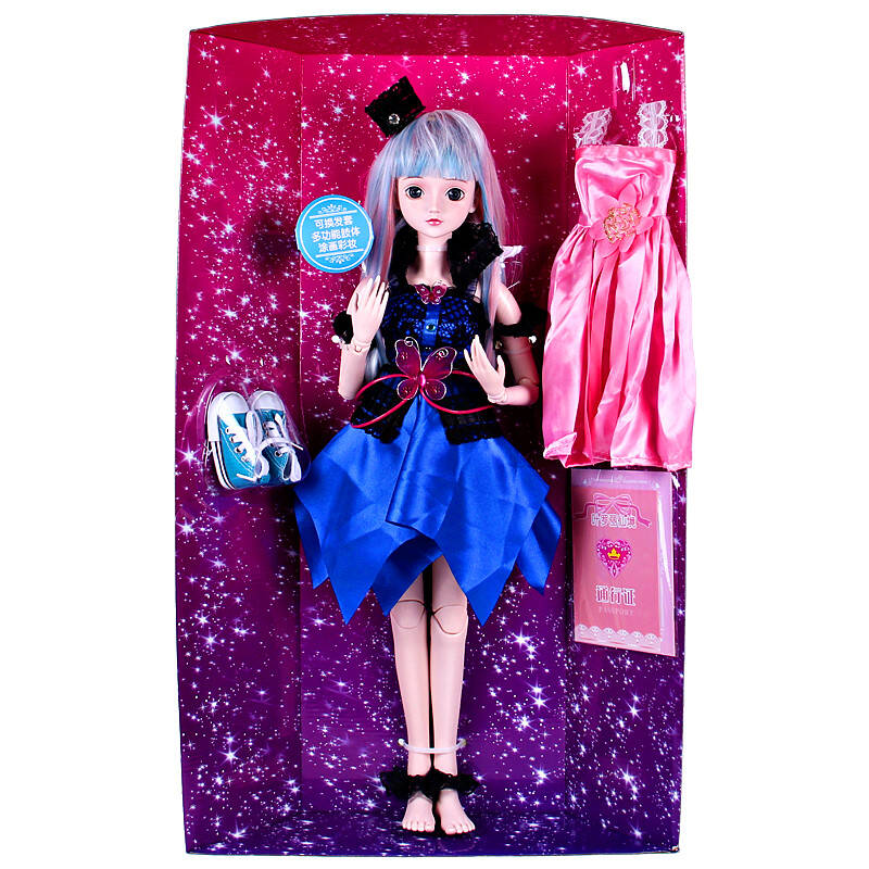 diy可换装 卡通公主娃娃高约60cm 女孩过家家玩具 生日礼物 白光莹(二