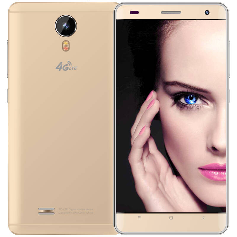 贝尔丰(bifer)t13手机 移动4g智能手机 双卡双待 金色