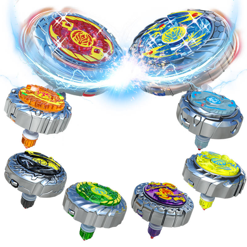 灵动 魔幻陀螺 麦咭魔幻陀螺2对战套装玩具 焰天火龙王