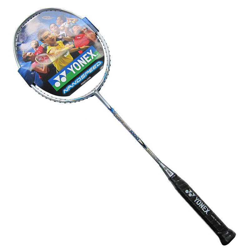 尤尼克斯 yonex 羽毛球拍 灵巧,操控代言球拍 ns-1000 蓝色