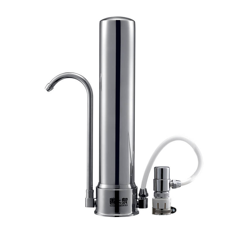 善之泉a3pt 304不锈钢水龙头净水器 直饮 家用自来水过滤器