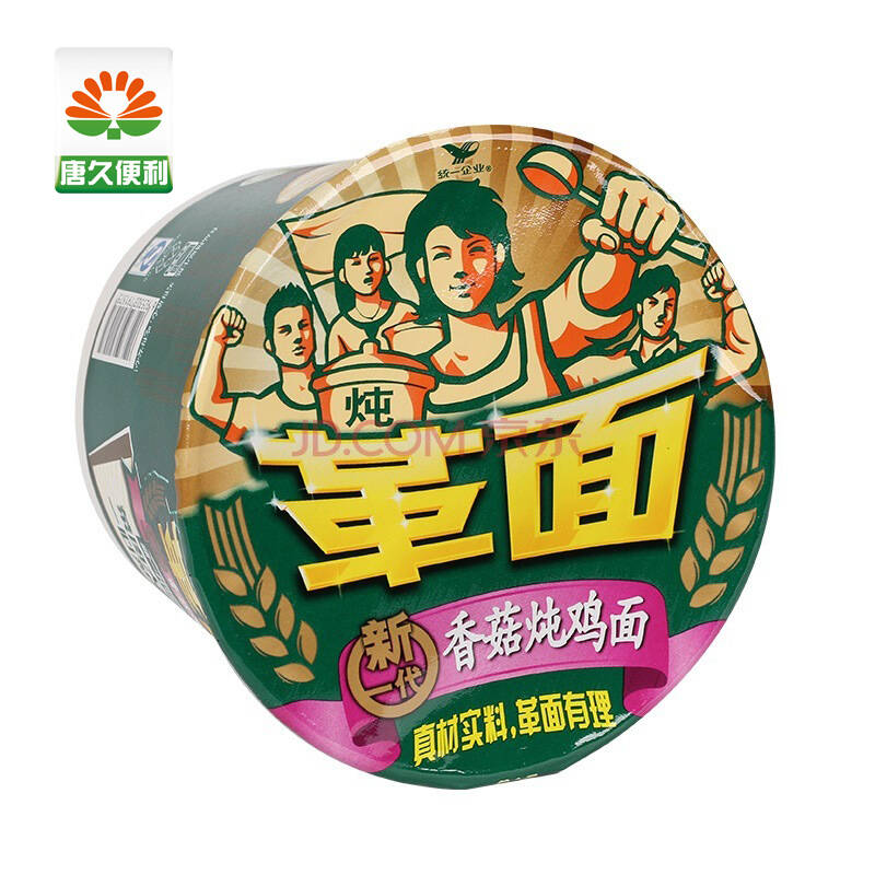 统一 革面香菇炖鸡味方便面 泡面 桶装102g *2桶