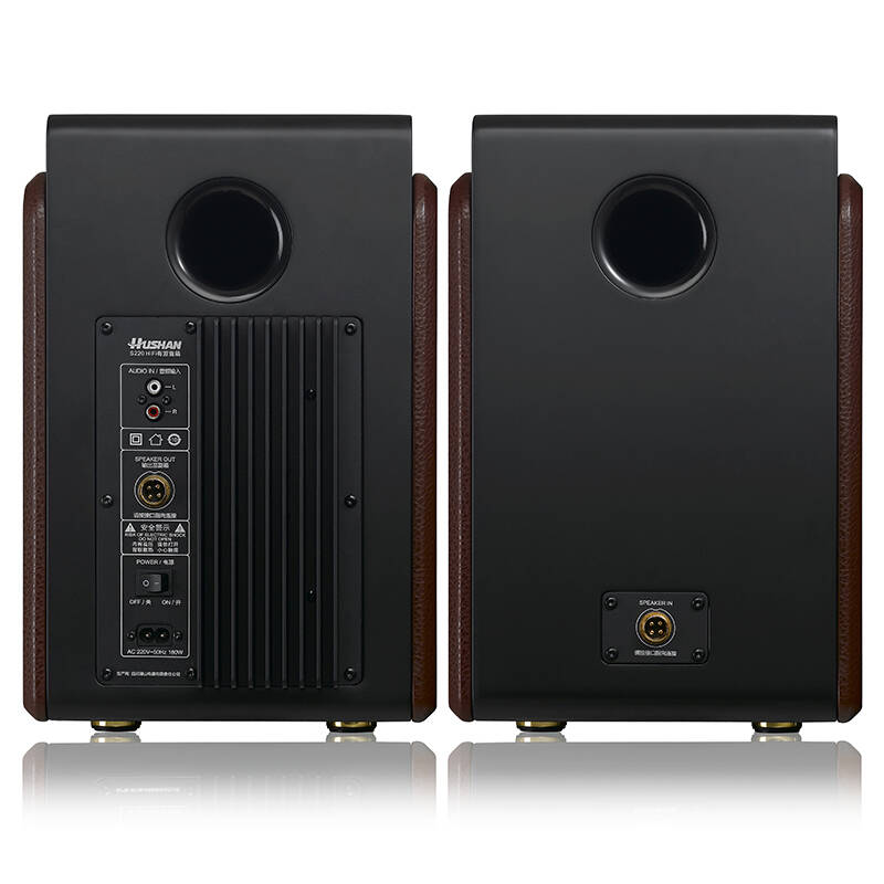 湖山(hushan)s220音响 hifi蓝牙音响 2.