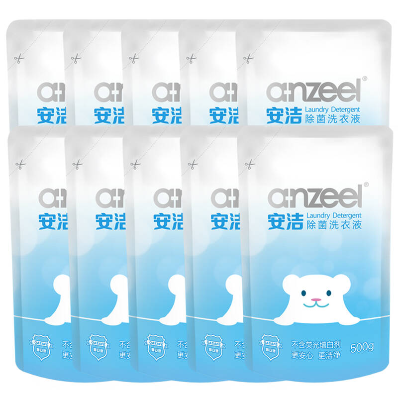 anzeel安洁除菌洗衣液16斤套装3kg瓶 500g*10袋补充装 清风百合 衣物
